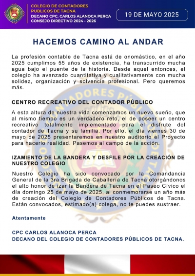 ¡Rumbo a los 55 años de vida institucional!